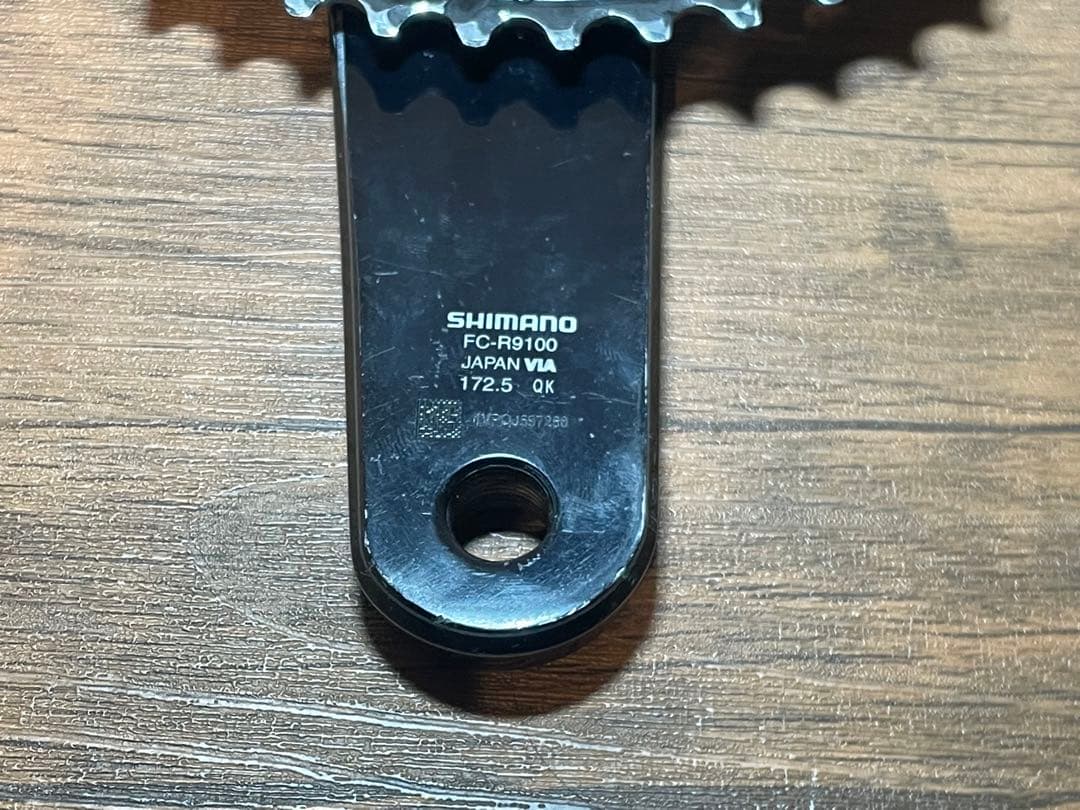 DURA-ACE R9100 クランクセット 170mm 52-36T
