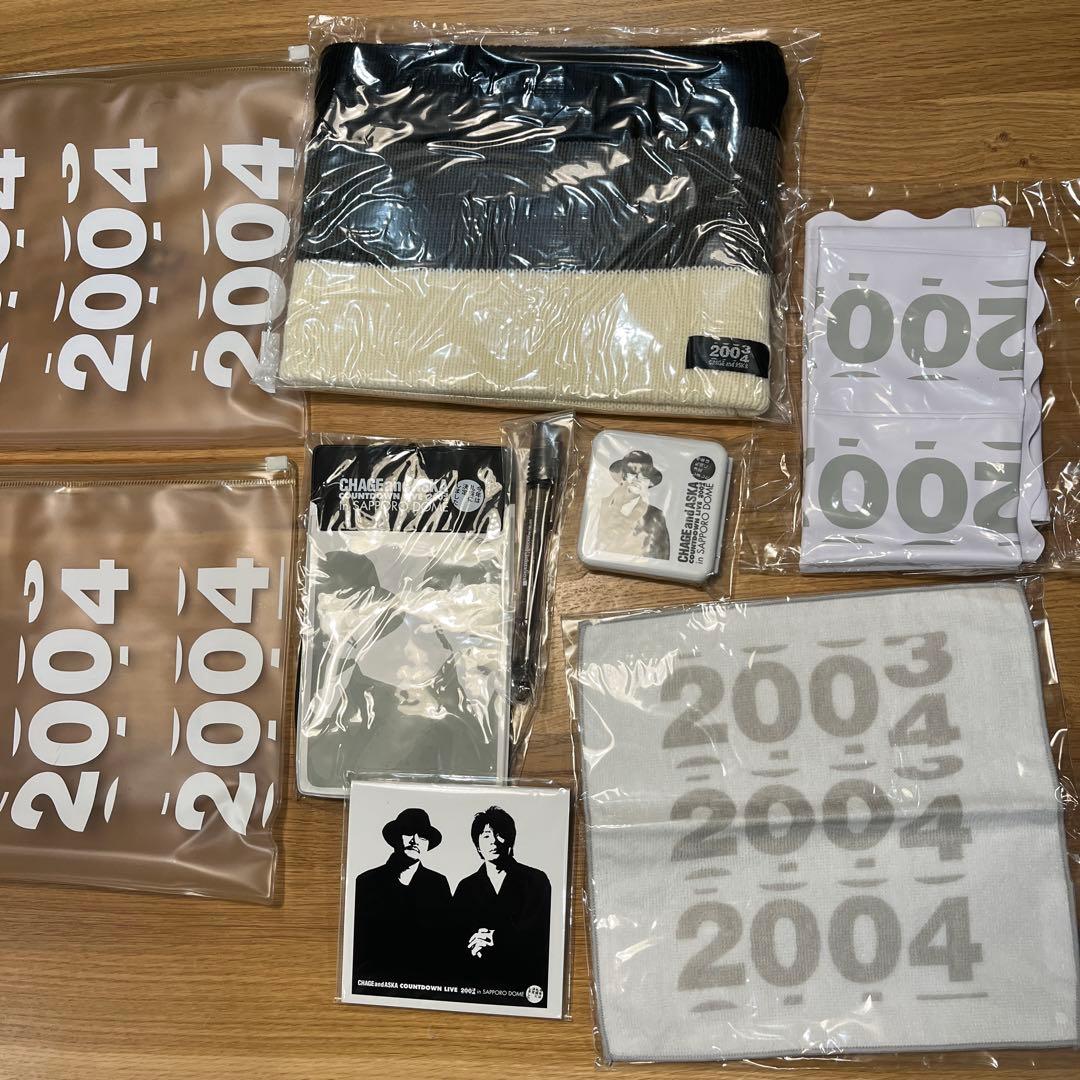 CHAGE&ASKAチャゲアス チャゲ&飛鳥 グッズ　ピンバッジ　ドッグタグ