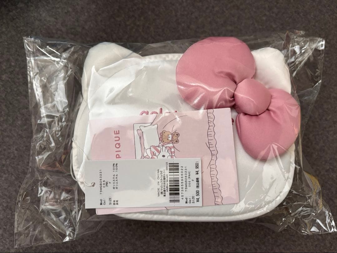 gelato pique サンリオハウス フェイスポーチ キティ