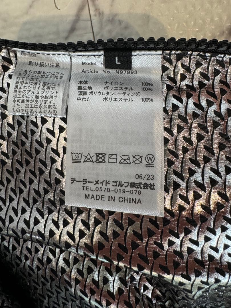 セット割有！●新品未使用●タグなし　テーラーメイド×ユナイテッドアローズ　ベスト