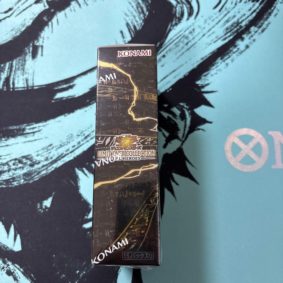 遊戯王 リミットオーバーコレクション 1BOX シュリンク付