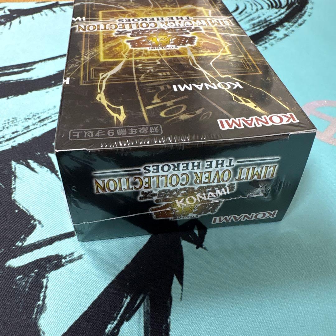 遊戯王 リミットオーバーコレクション 1BOX シュリンク付