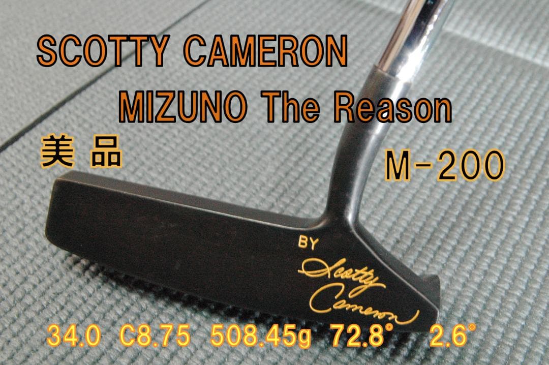 クラブ SCOTTY CAMERON Mizuno The Reason M-200