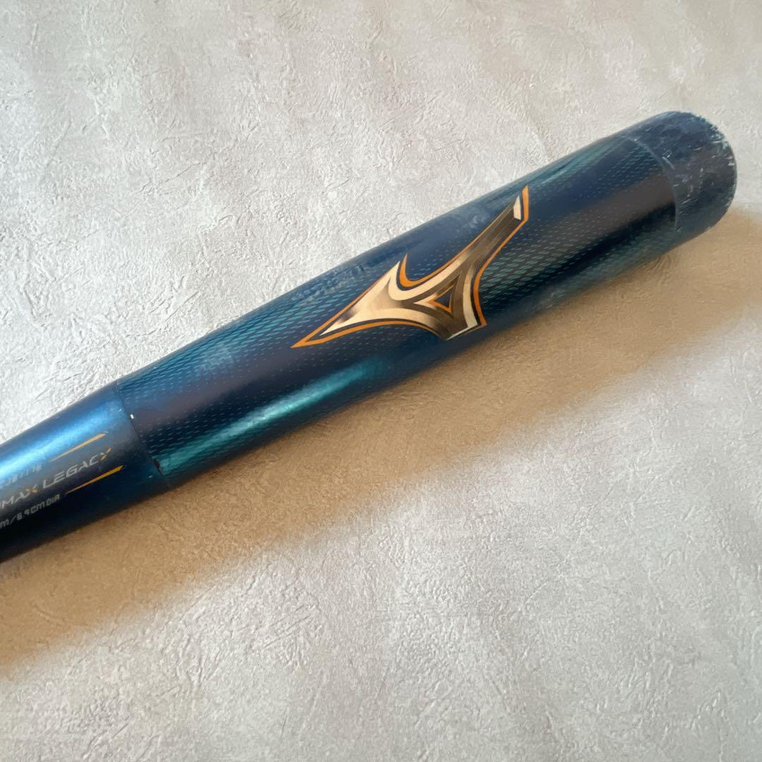 Mizuno 少年軟式用 ビヨンドマックスレガシー ミドル FRP製 80cm