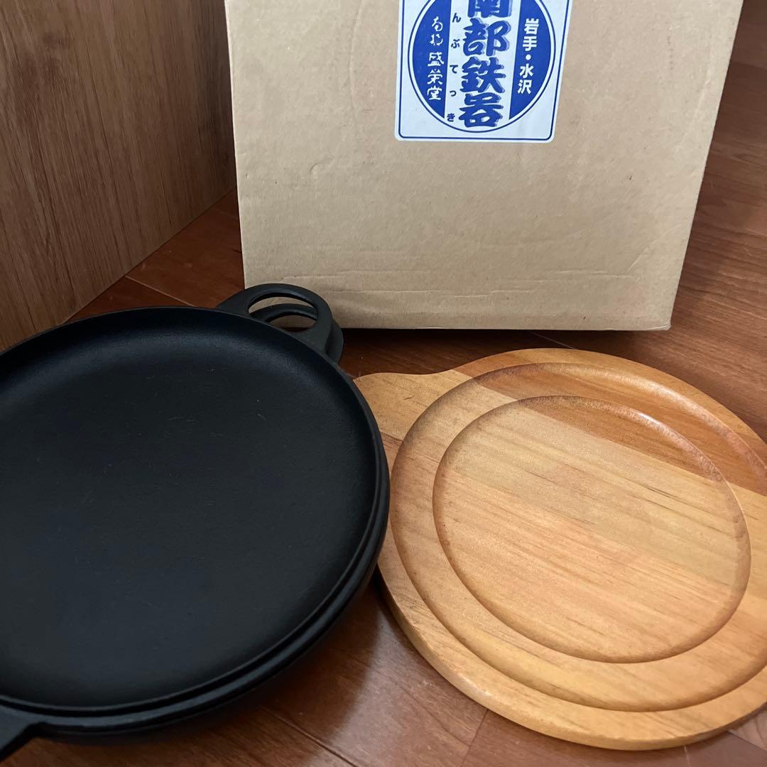 未使用品　及源　オイゲン　南部鉄器　盛栄堂　万能鍋特大
