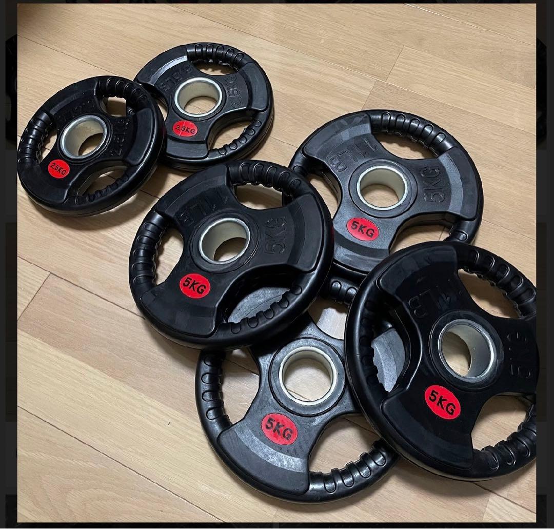 バーベルプレート［2.5kg×2  5kg×4］