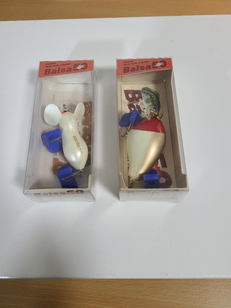 美品　バルサ50　ルアー　21個セット