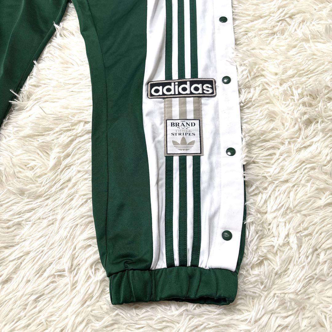 【美品】adidas トレーニングパンツ 男女可 サイドボタン付き グリーン