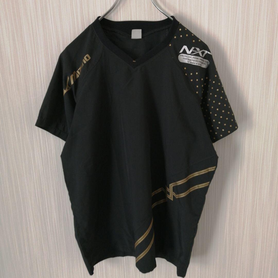 MIZUNO　ミズノ　ピステ　半袖　バレーボール