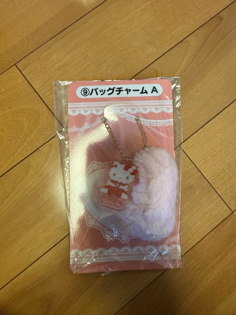 サンリオ キティちゃん1番くじ まとめ売り