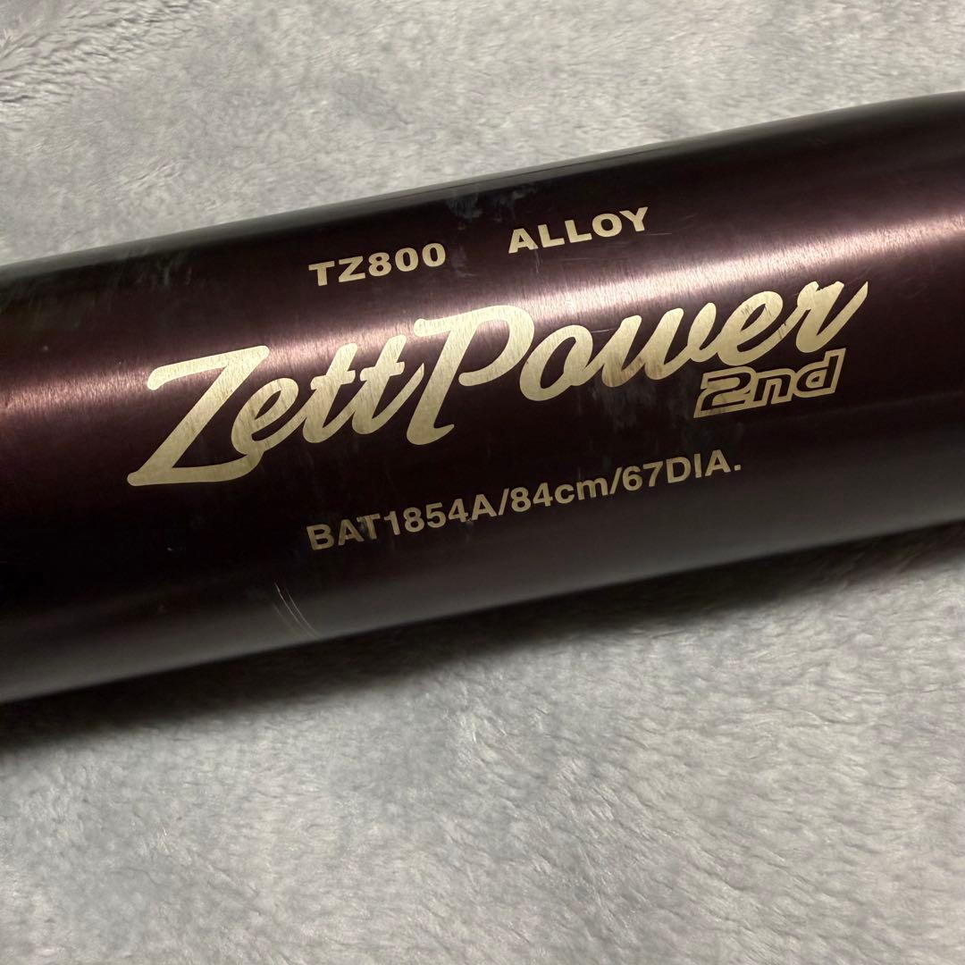 ZETT 硬式バット 84cm 高性能 ZettPower 打痕あり 凹みなし
