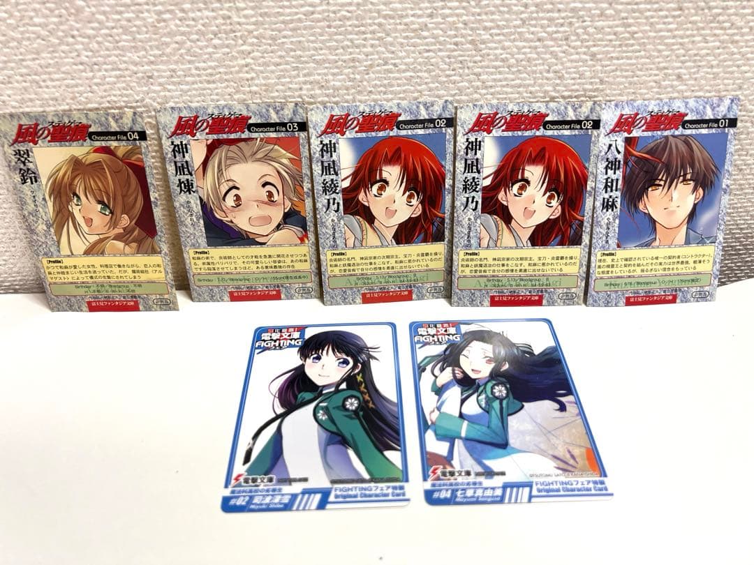 d*7様 アニメグッズ大量まとめ　非売品　下敷き　クリアファイル他　約200点以