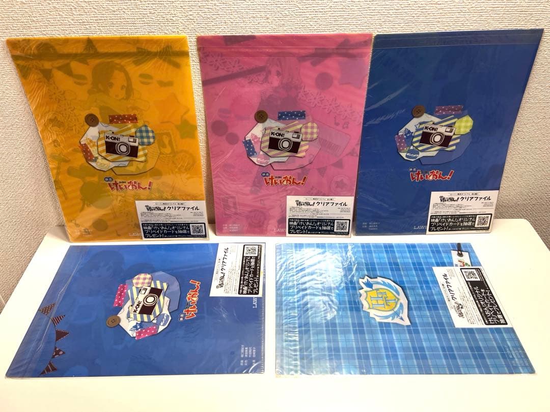 d*7様 アニメグッズ大量まとめ　非売品　下敷き　クリアファイル他　約200点以