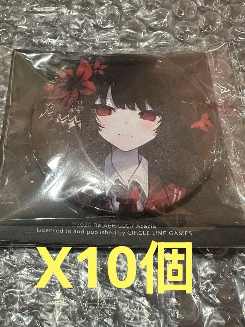 魔法少女ノ魔女裁判　二階堂ヒロ　缶バッジ　中国CF返礼品
