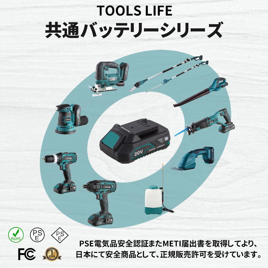 充電式ランダムサンダー コードレスランダムサンダー 2000mAhバッテリー
