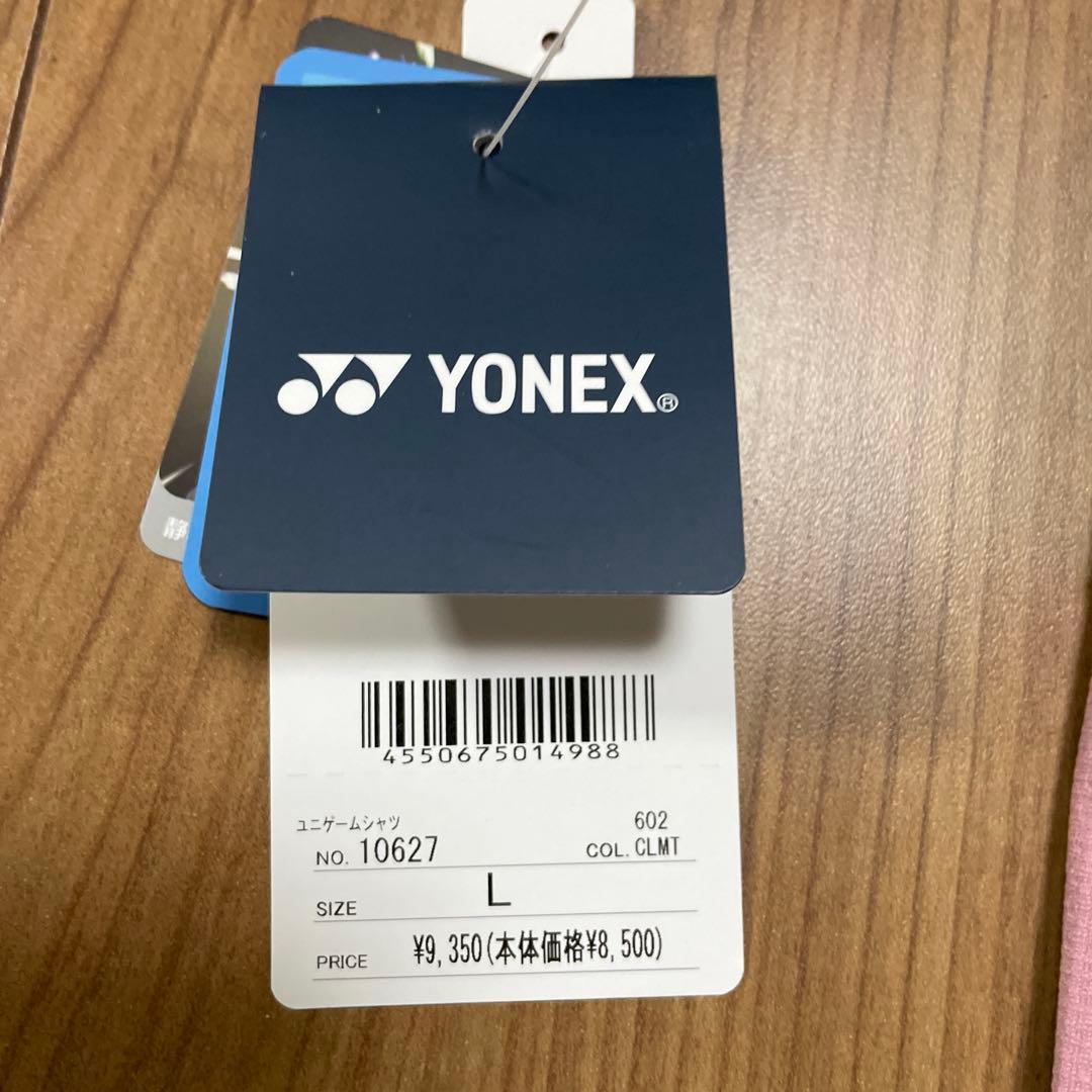 YONEX バドミントンユニフォーム Lサイズ