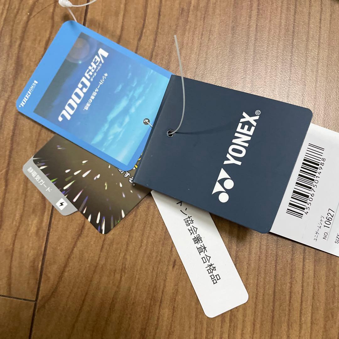 YONEX バドミントンユニフォーム Lサイズ
