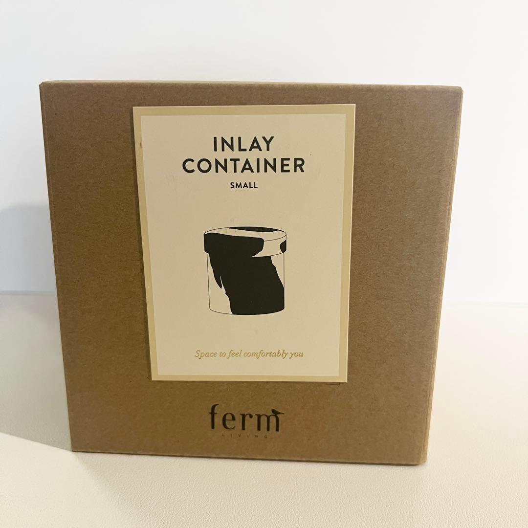 食器 ferm LIVING Inlay Container Sand/Brown
