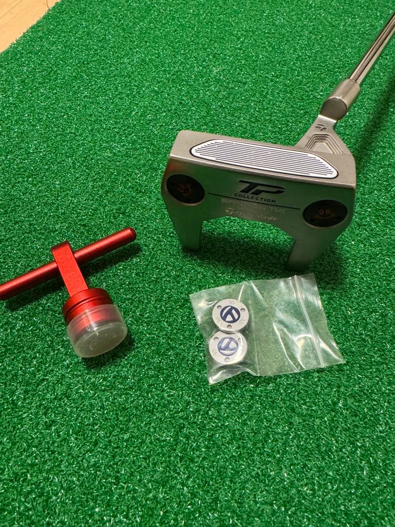 トラスパターTM1【34インチ】※ウェイト（工具）付き20g✖️2個