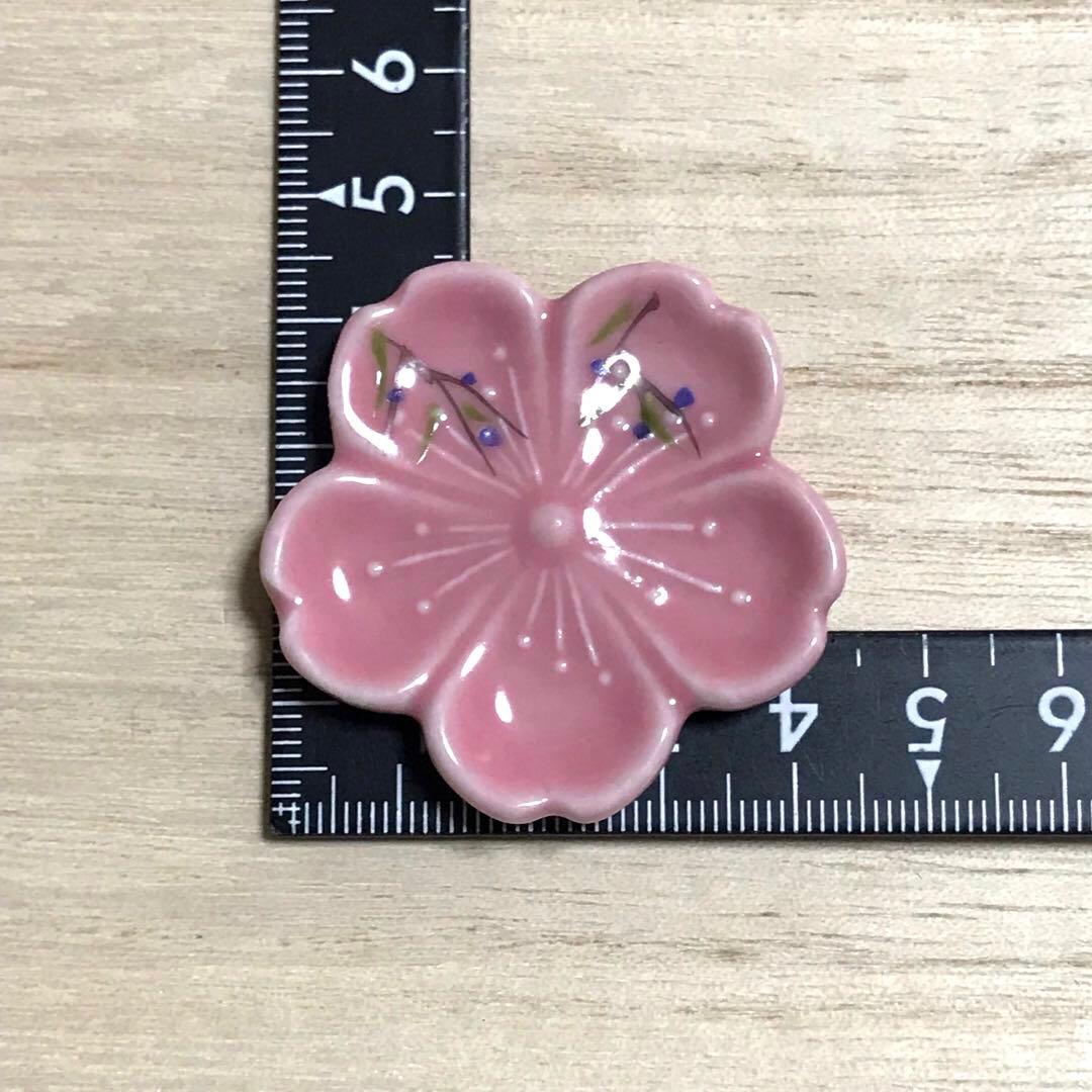 未使用保管品✨京焼 清水焼 芳山 桜会 箸置き✨春 桜 さくら 箸おき 箸置