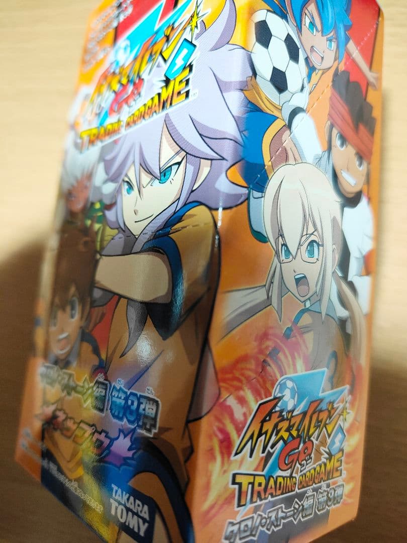 イナズマイレブンGOtcgトレーディングカード ネップウ　未開封ボックス　BOX