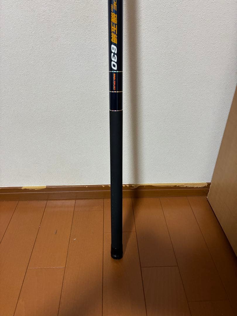 ボーダレス340MST