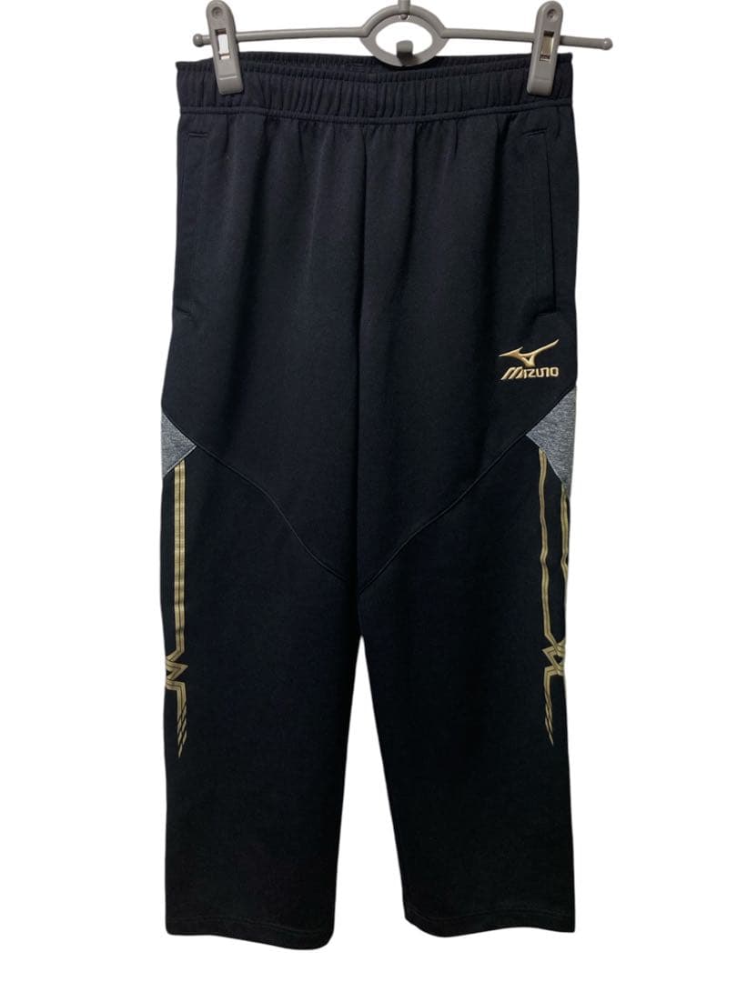MIZUNO ミズノ　セットアップジャージ