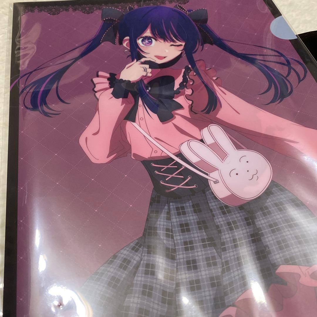 推しの子　アイ　グッズセット