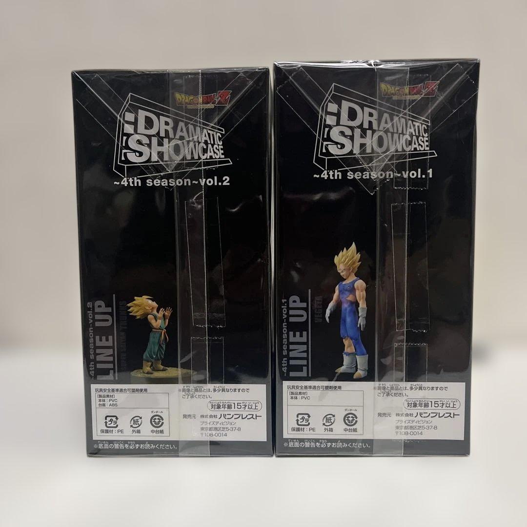 ドラゴンボール　DRAMATIC SHOWCASE 破壊王子ベジータ&トランクス