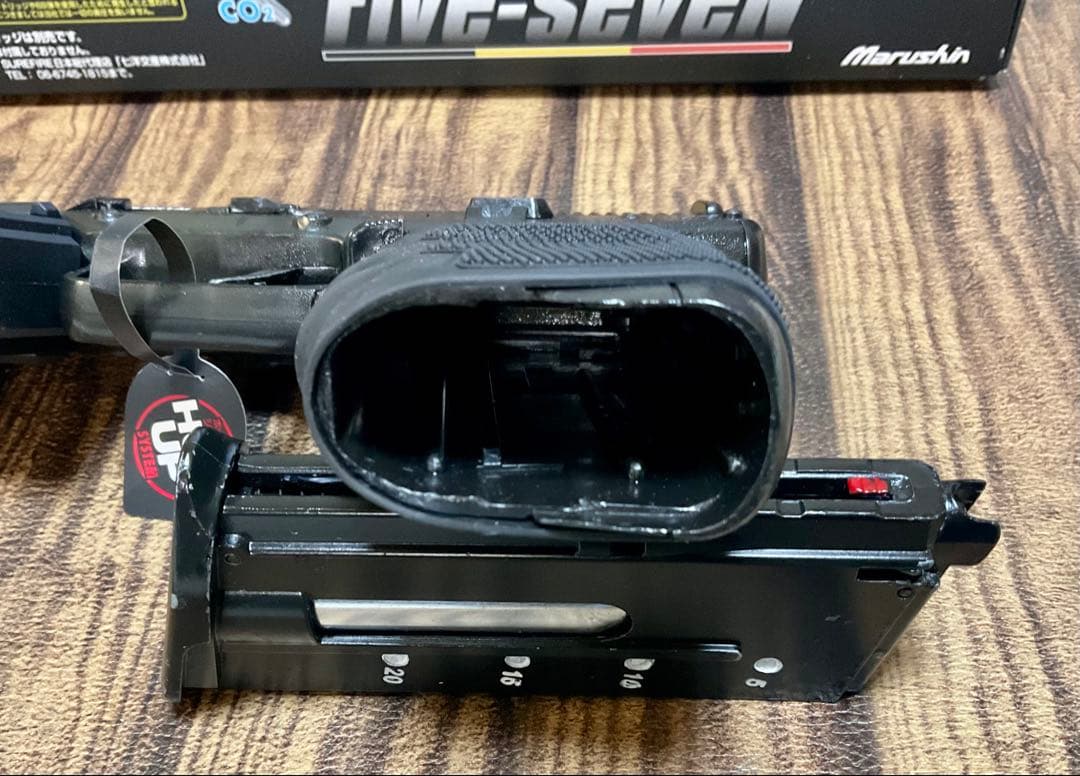 FN Five-seven ガスガン SBA-PL付き(CO2/18歳以上)