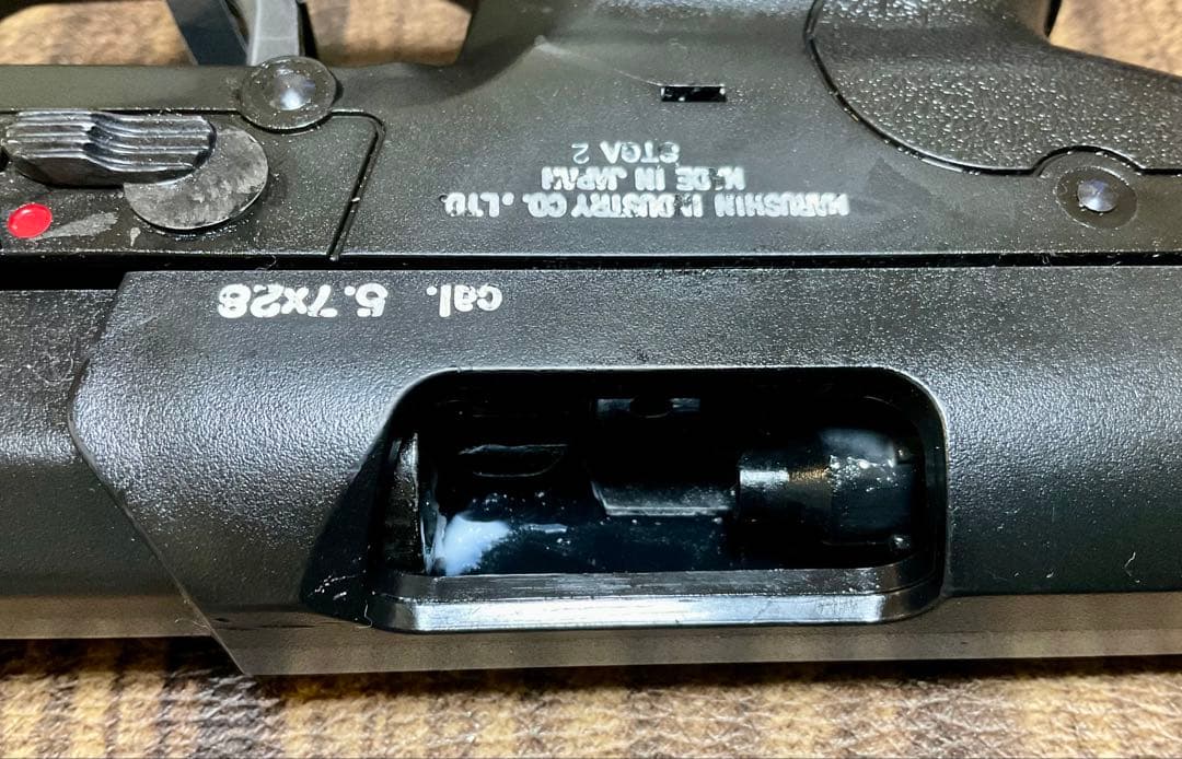 FN Five-seven ガスガン SBA-PL付き(CO2/18歳以上)
