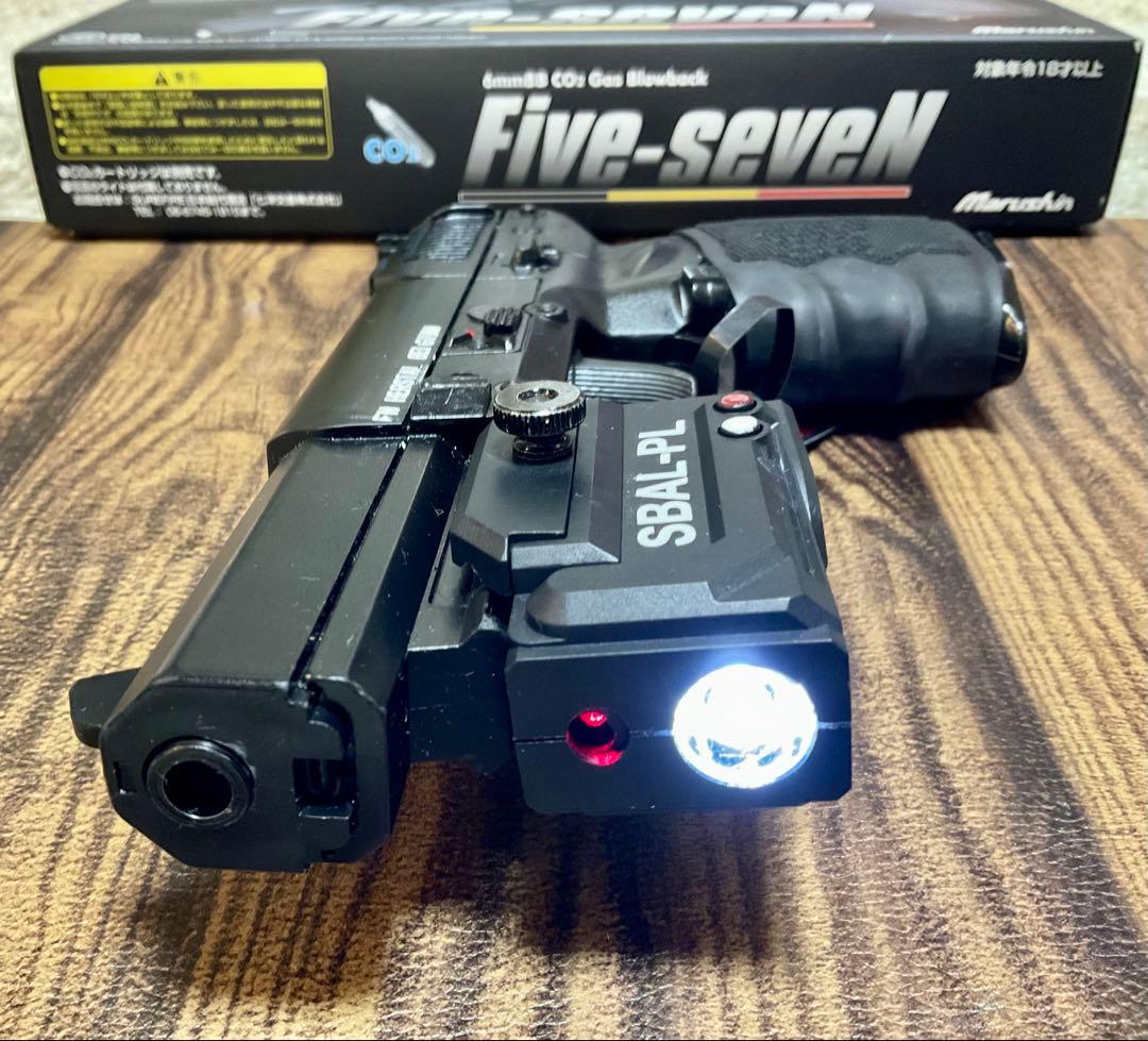 FN Five-seven ガスガン SBA-PL付き(CO2/18歳以上)