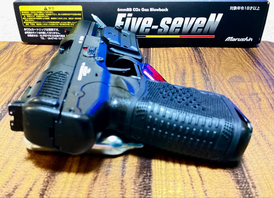FN Five-seven ガスガン SBA-PL付き(CO2/18歳以上)