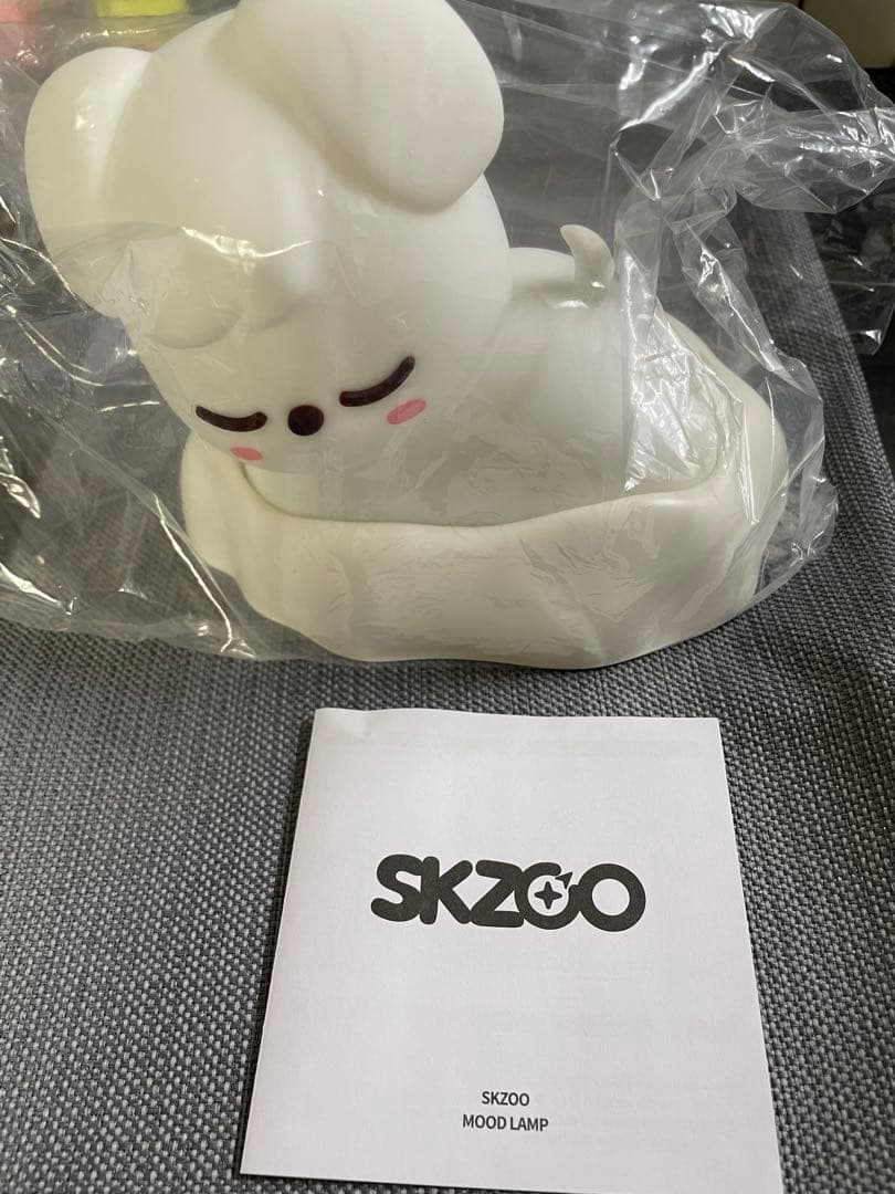 Stray Kids SKZOO PuppyM ムードランプ