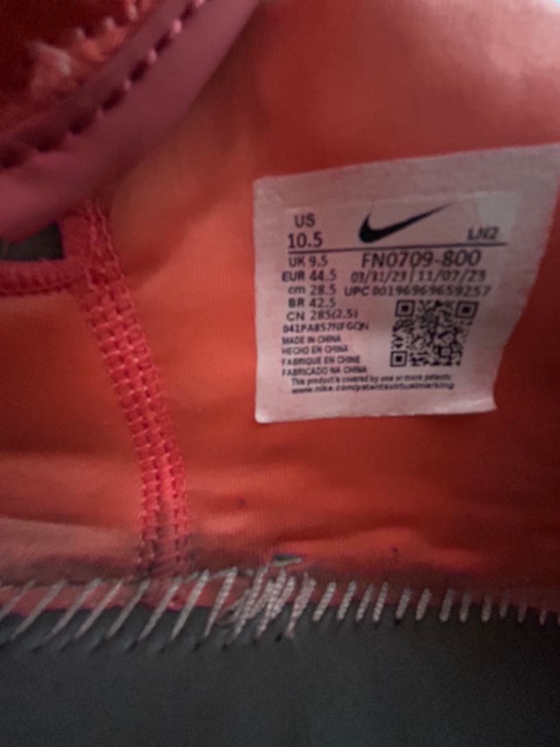 Nike バスケットボールシューズ ピンク/グレー