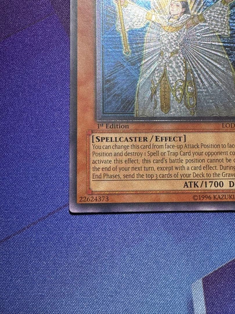 遊戯王　英語版　ライトロードマジシャンライラ　レリーフ