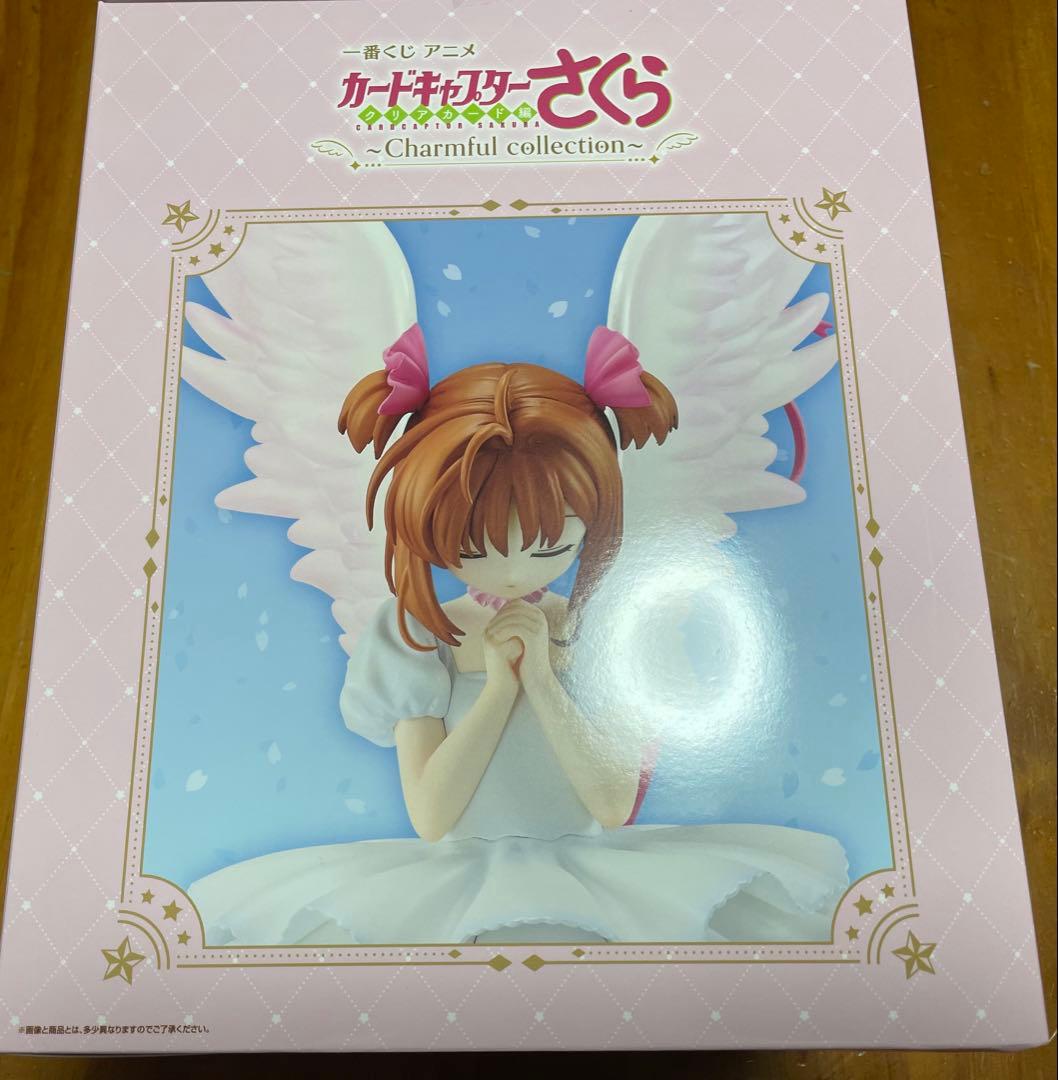 カードキャプターさくら　一番くじ　A賞プラチナ衣装さくらちゃん　フィギュア