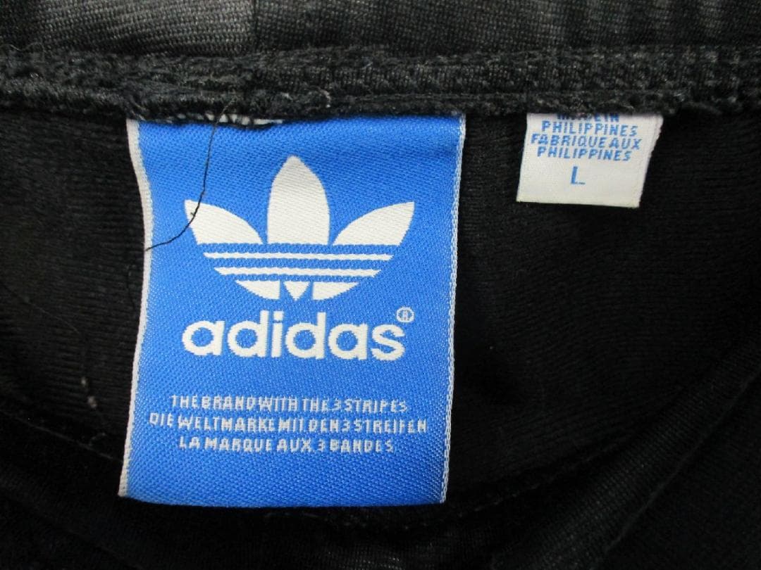 adidasアディダスオリジナルス＜CHILE62トラックパンツ＞MP1442s
