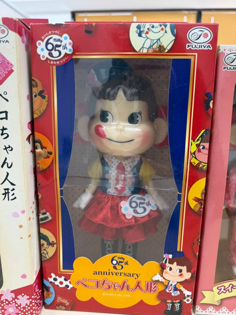ペコちゃん人形 5体セット