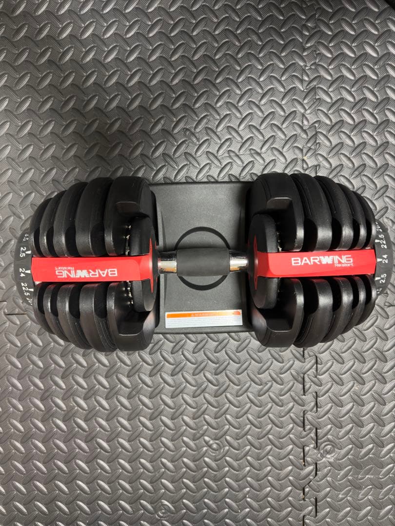 BARWING 調整可能ダンベル 24kg