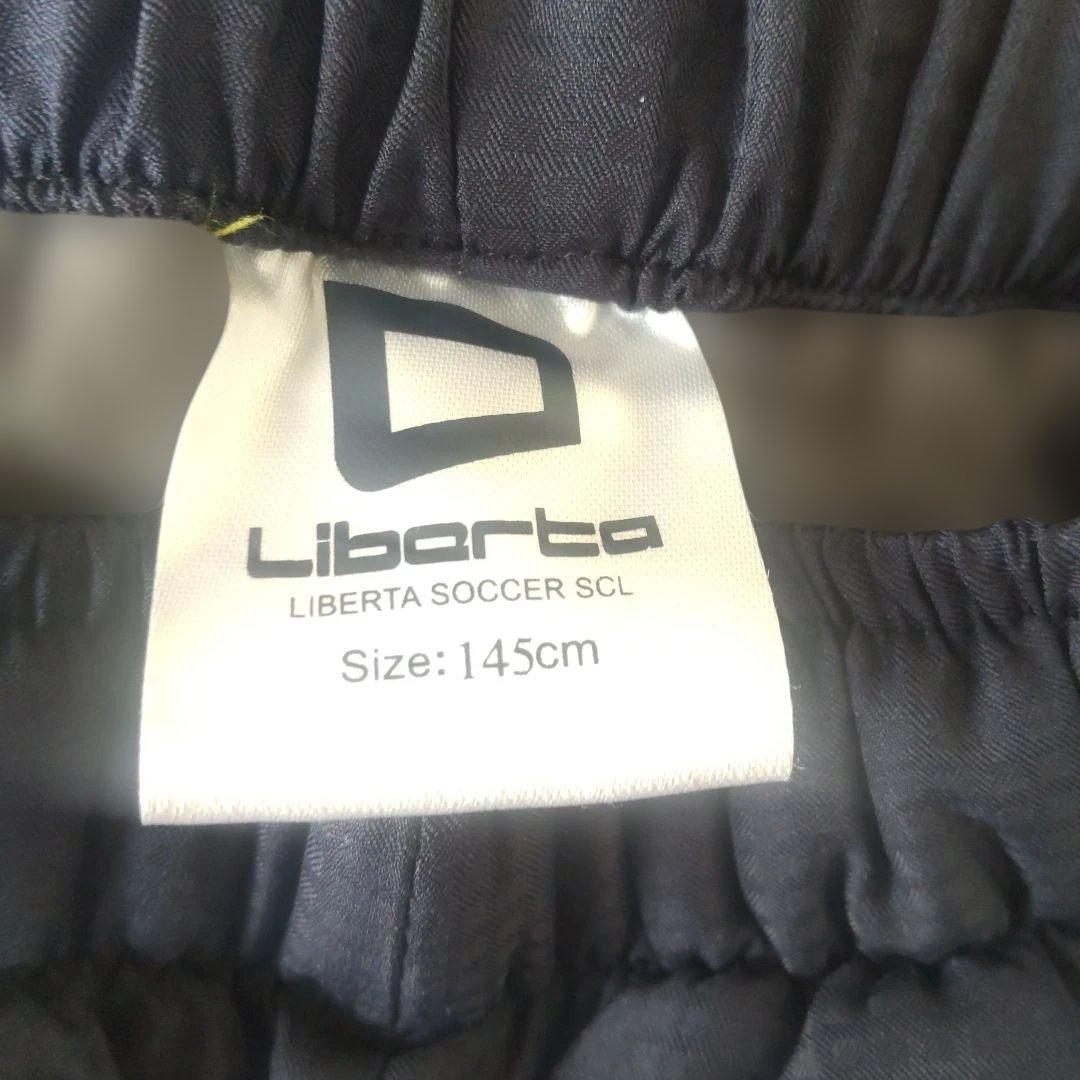 お値下げ⭐️【美品】Liberta ウィンドブレーカーセット 145cm