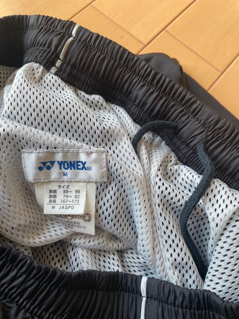 YONEX ヨネックス　裏地付ウィンドブレーカー上下セット　黒ブラック　Mサイズ
