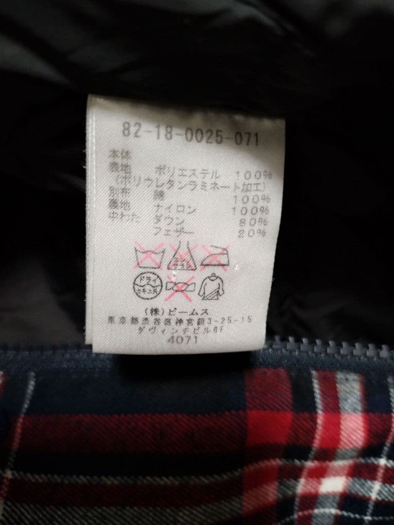 BEAMS GOLF チェックダウンブルゾン ビームスゴルフ