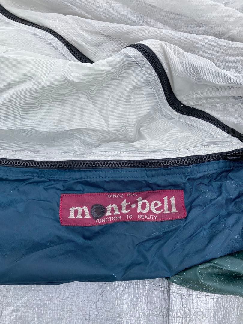 【廃盤レア】mont-bellモンベル KivaTentsキーバテント4 未使用