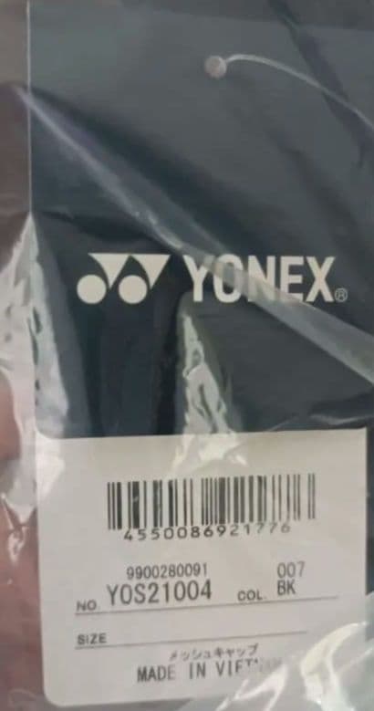 ヨネックス　YONEX　オールジャパン　ALL JAPAN　限定品　キャップ