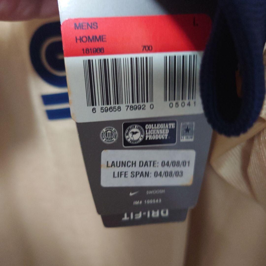 アーセナル　リュングベリ　ユニフォーム