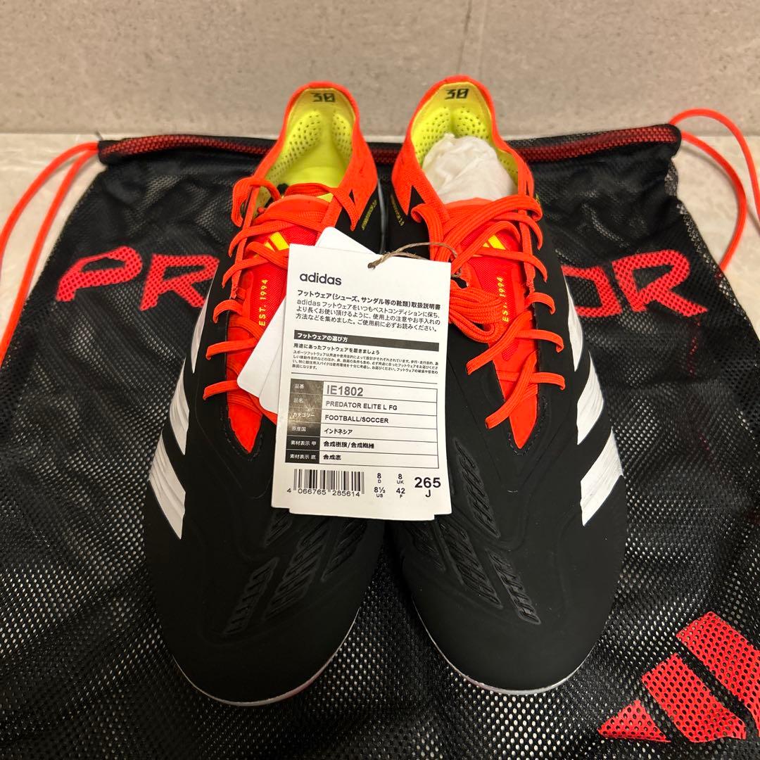 adidasプレデター ELITE L FG