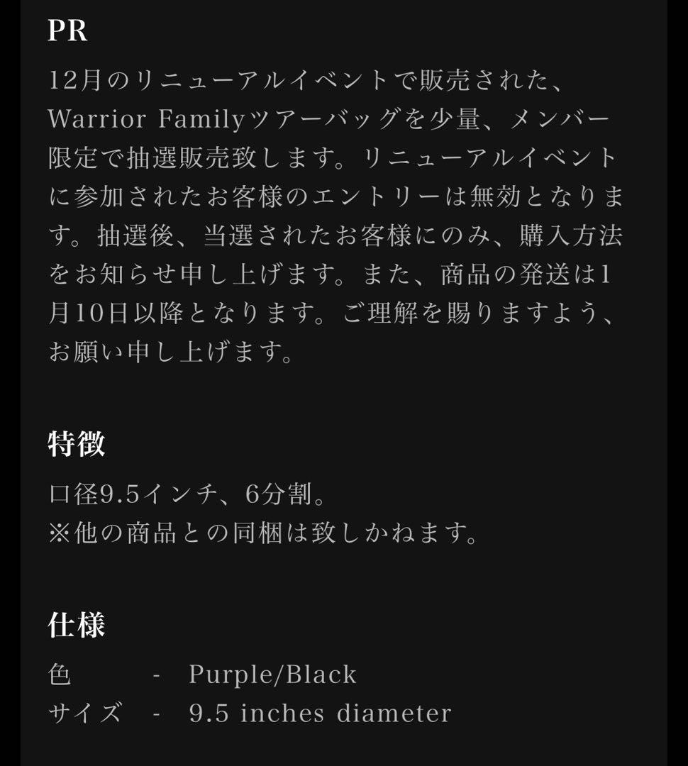 【最安値】スコッティキャメロン ツアーキャディバッグ