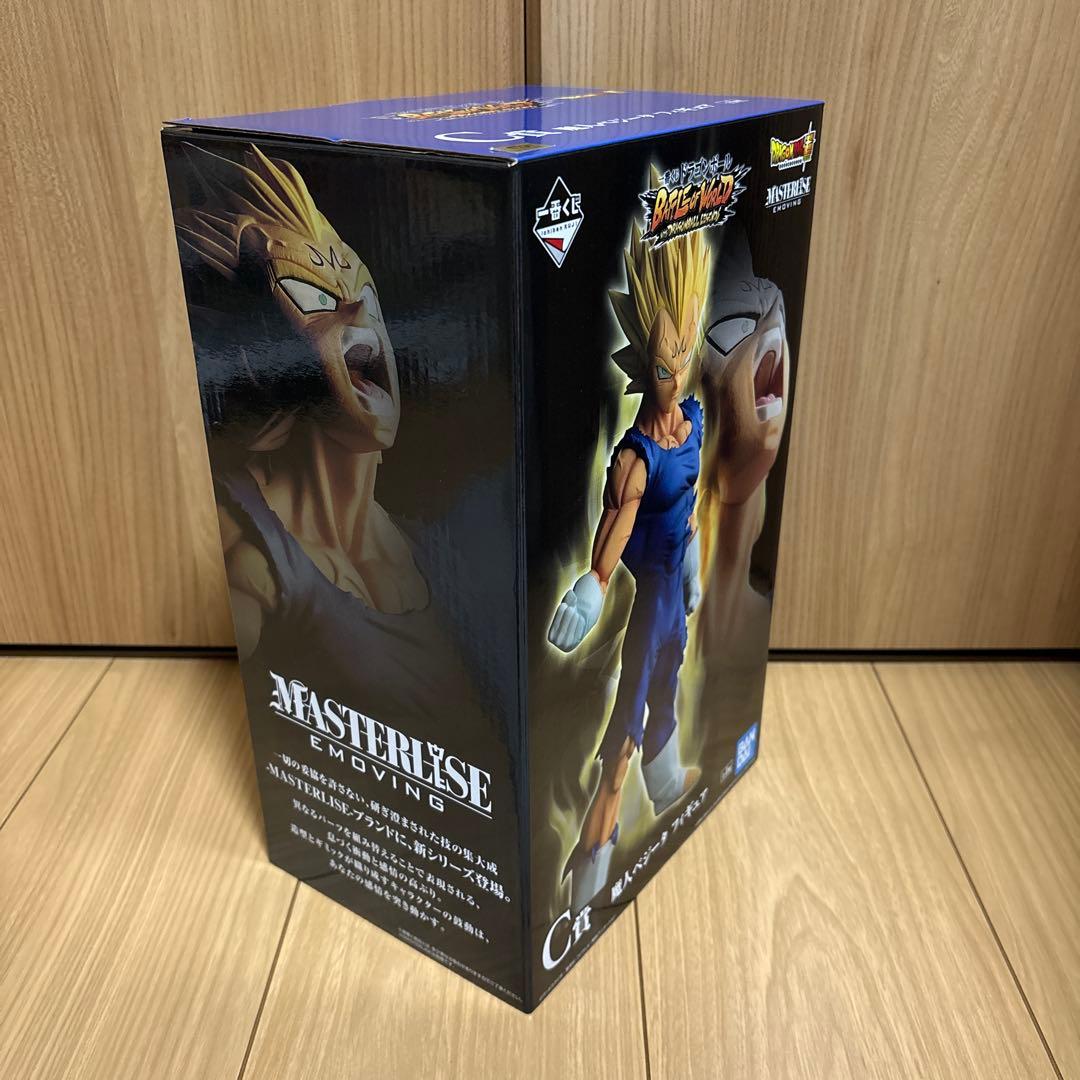 ドラゴンボール 一番くじ C賞 魔人ベジータ フィギュアMASTERLISE