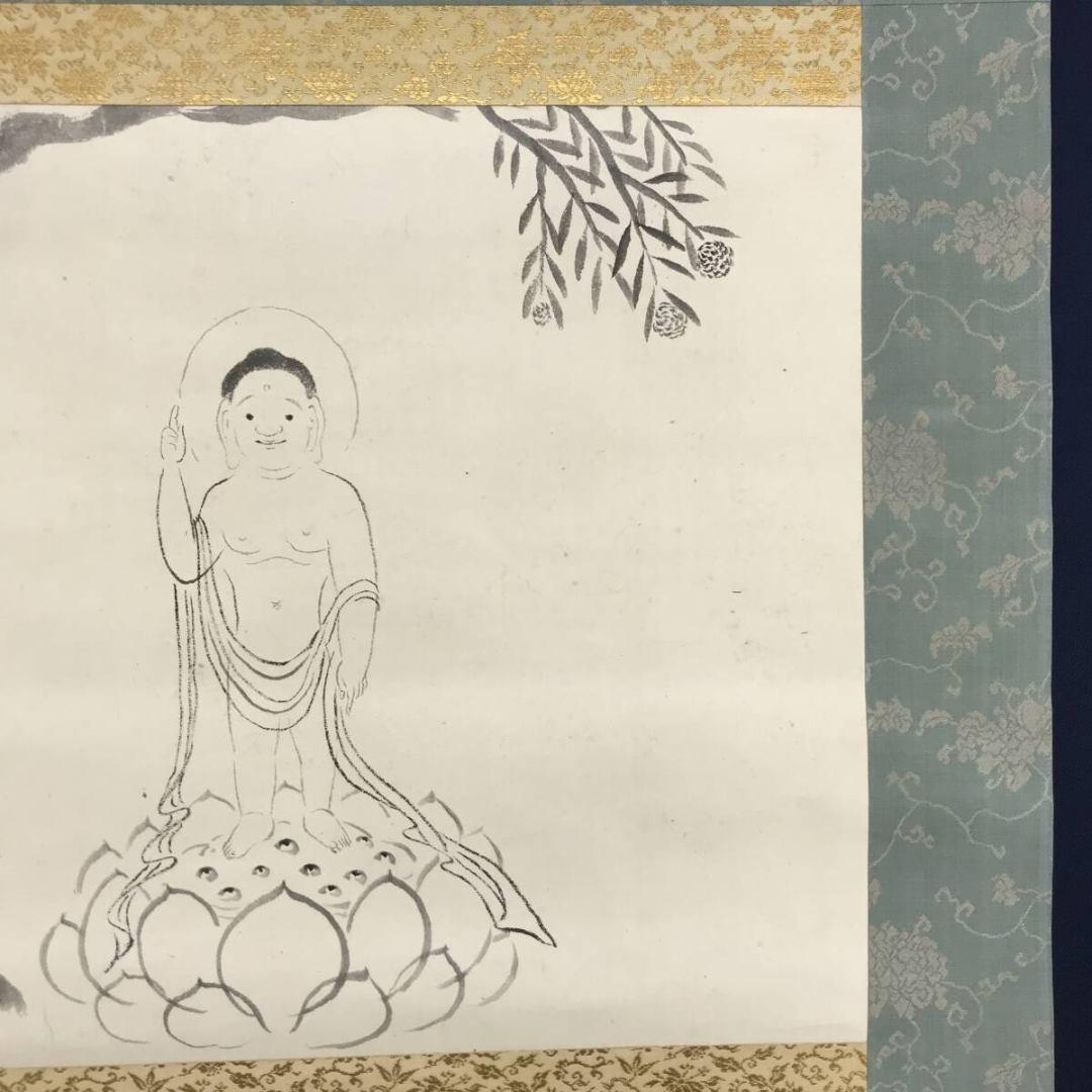 真作/棲霞/修禅寺/修善寺観音/仏掛軸/横物/掛軸☆宝船☆AL-33